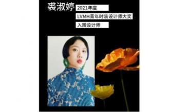 这些冬季搭配，只需几件单品就能搞定